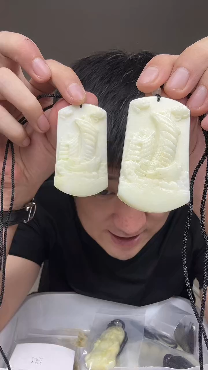 未镶嵌颈饰蓝田玉（蛇纹石化大理石玉）多样性发货一件