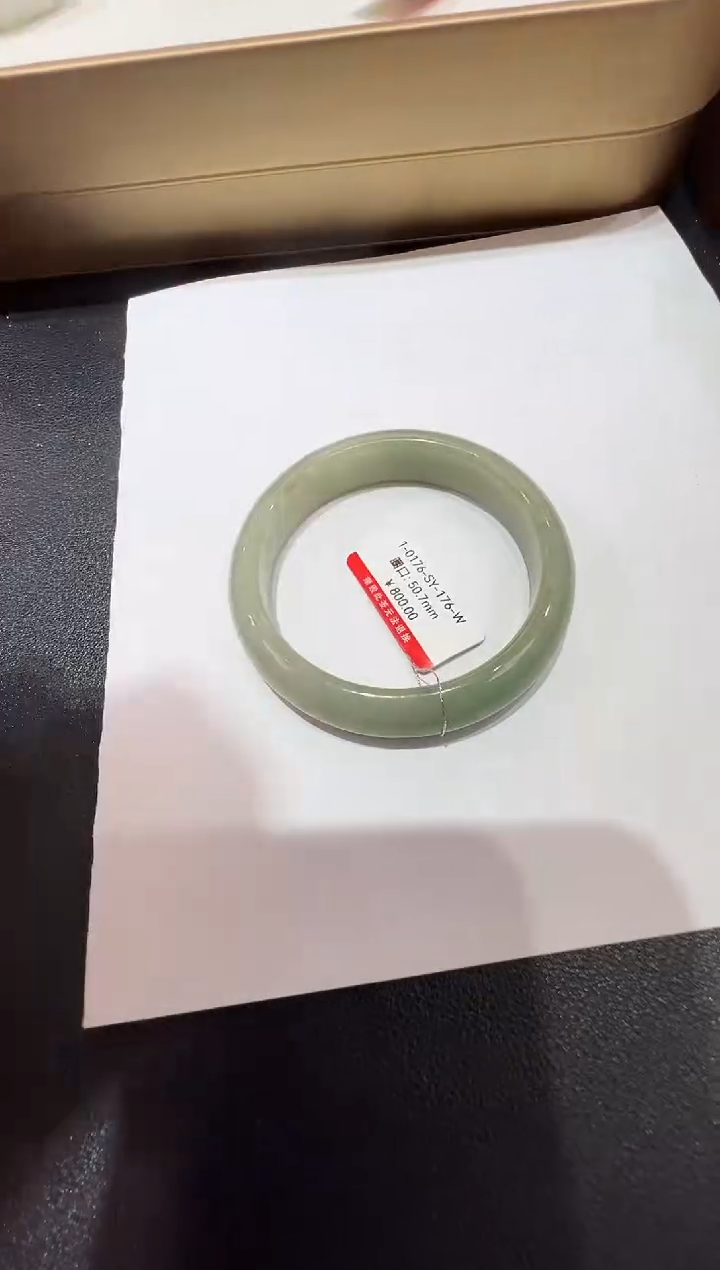 纯天然缅甸A货翡翠手镯50-51mm-176号