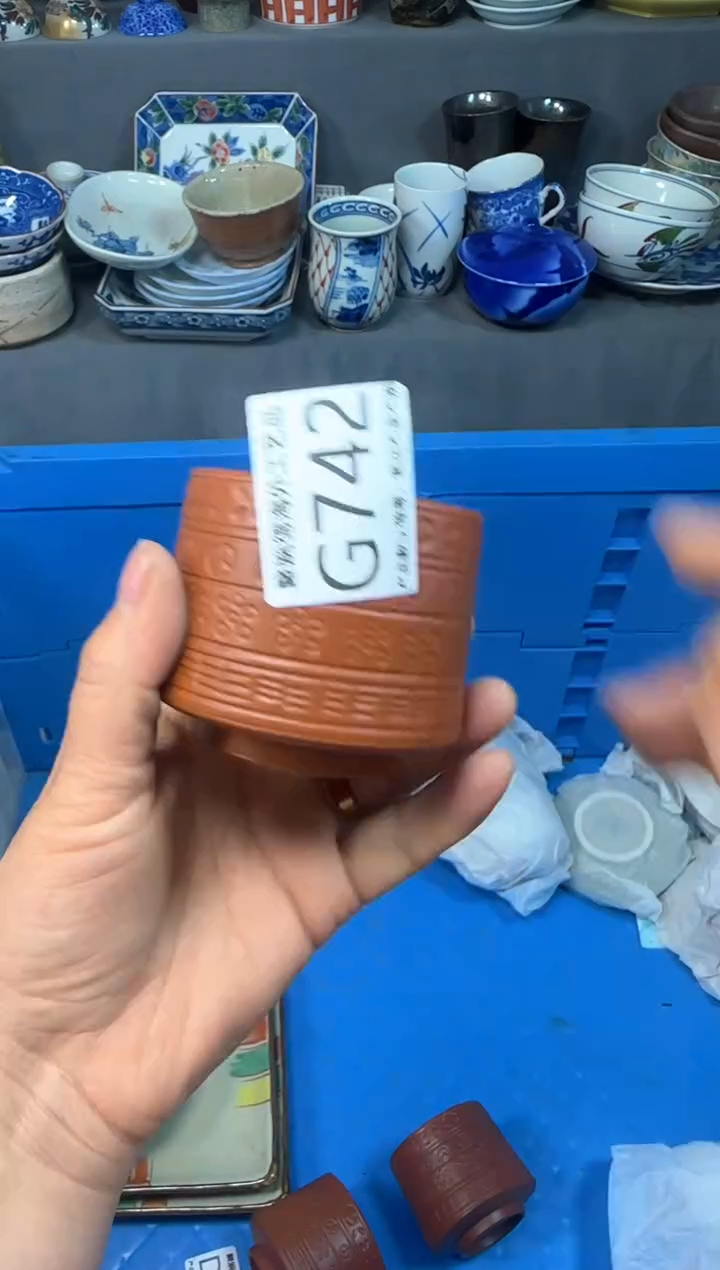 【闪购商品】壶聚娴德工艺品闪购f742