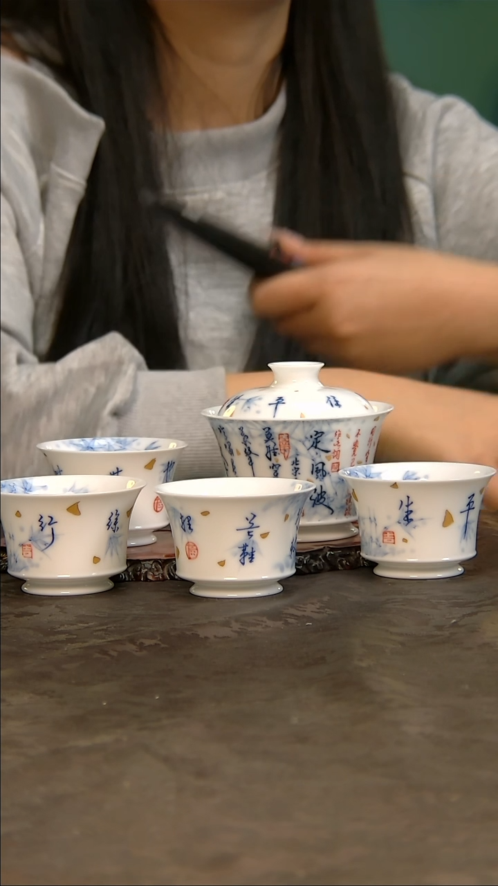 【闪购商品】画堂春 定风波套组