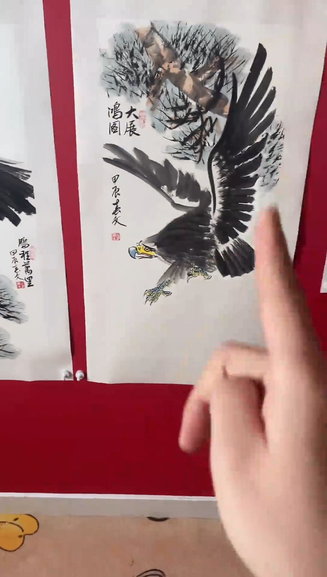 绘画徐老师作品，大展宏图