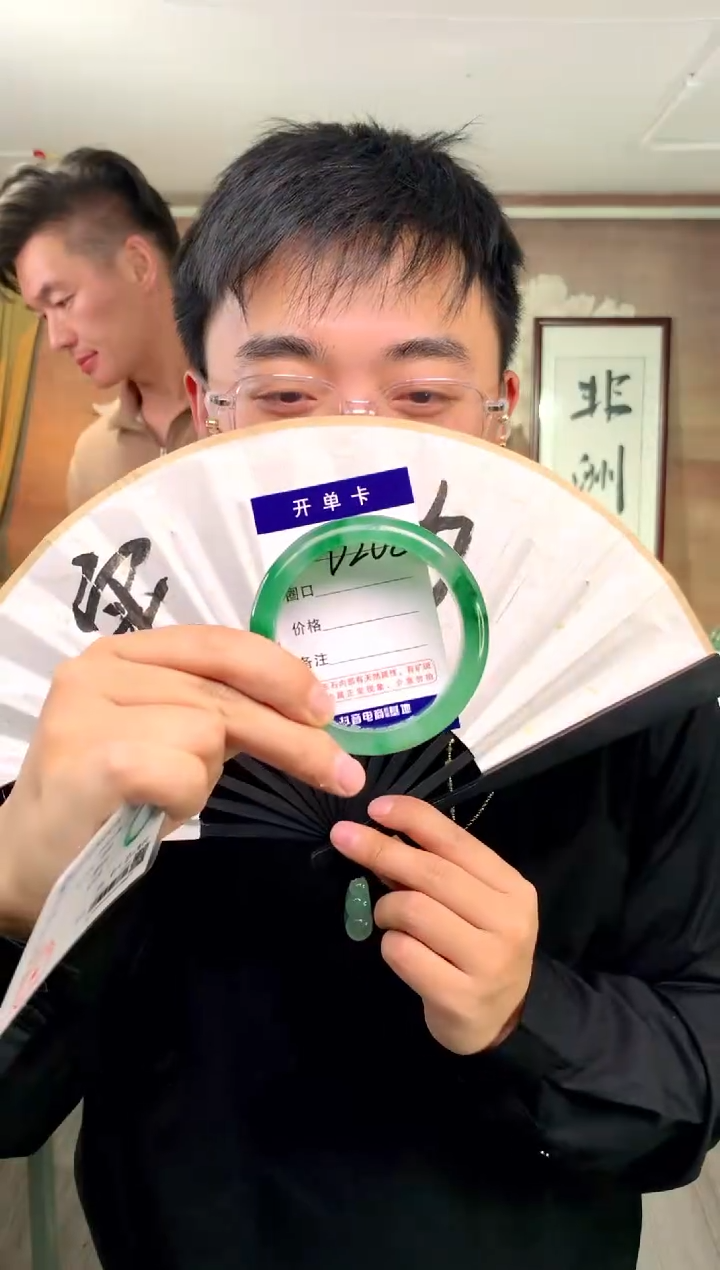 【闪购商品】石英质玉手镯未镶嵌花羽遇工厂 序208