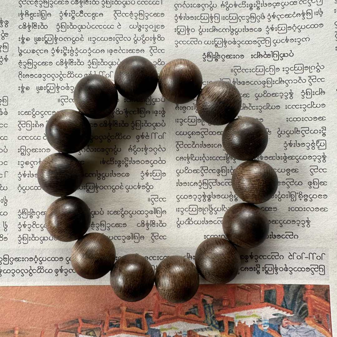 ZXY21G沉香手串1.6CM（多样性发货）