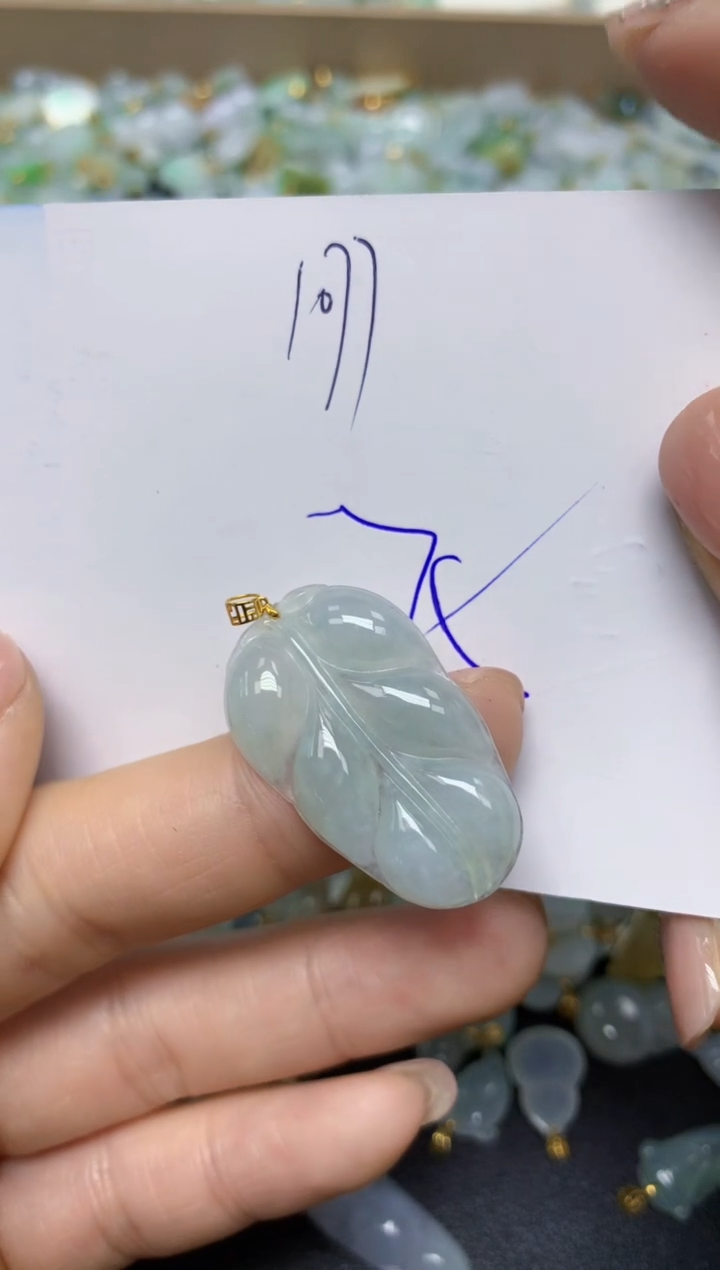 【闪购商品】翡翠挂件18K金镶嵌 天然翡翠A货