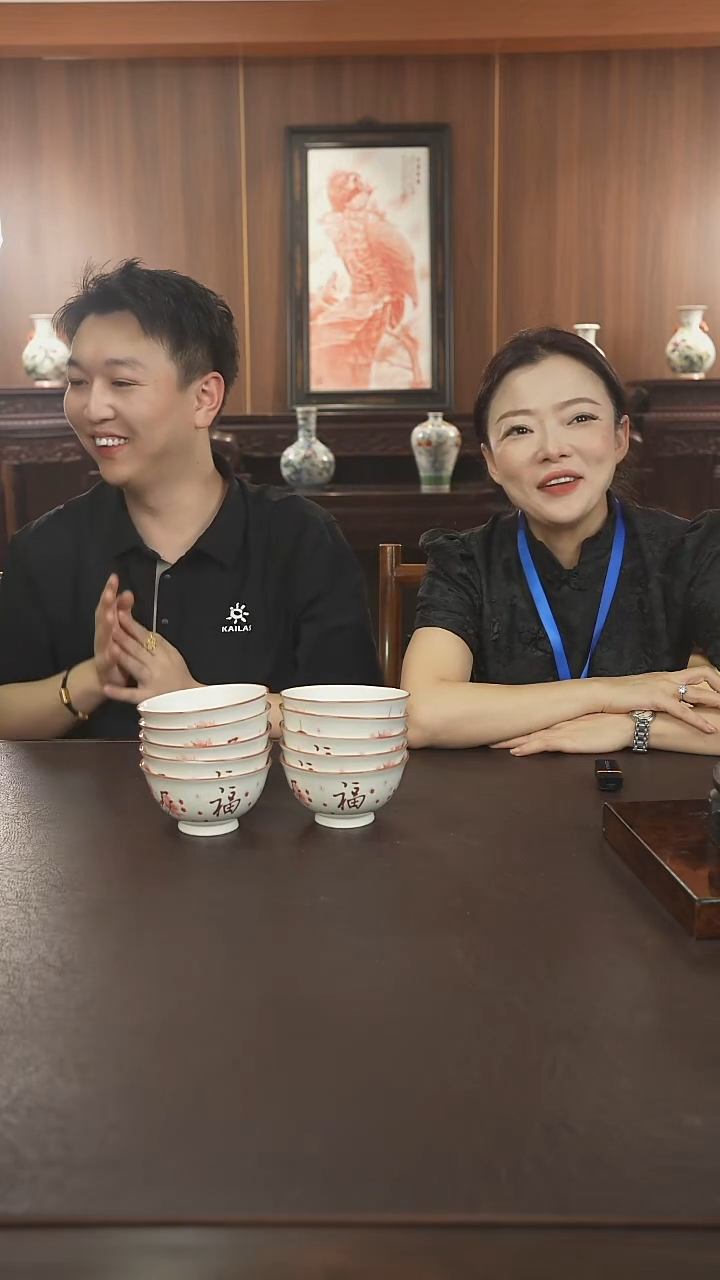 摆件景德镇陶瓷FLP0041