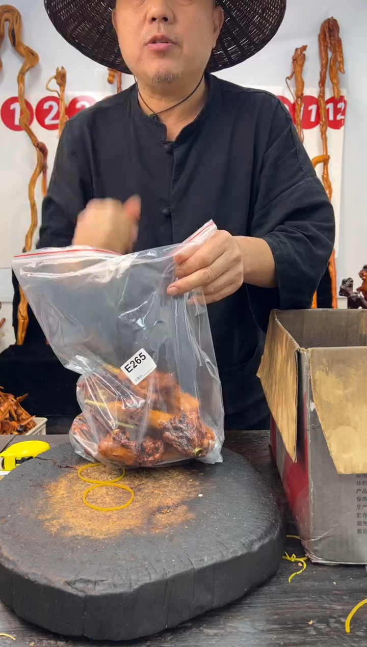 黑果木其他黑果木372