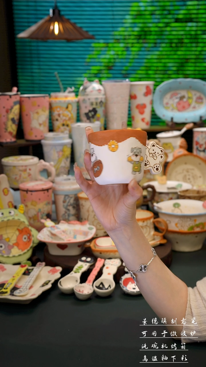 景德镇手绘小狗杯子              