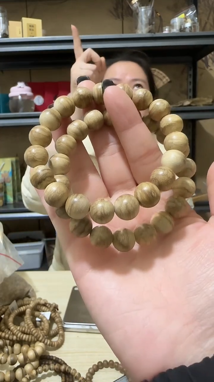 【闪购商品】沉香手串24号芽庄虎斑纹手串多样性一条卡11