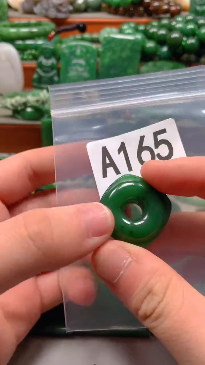 未镶嵌和田玉珠宝半成品1