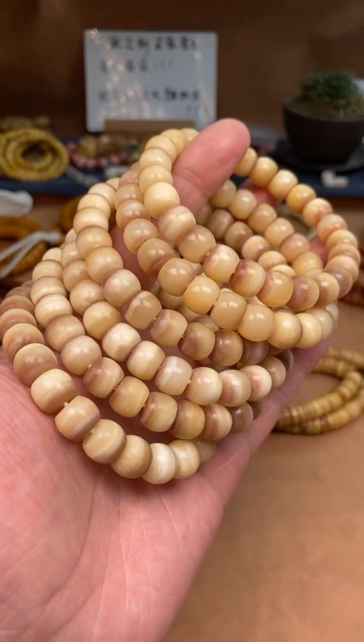 【闪购商品】驼骨其他驼骨A122-血奶盖手串