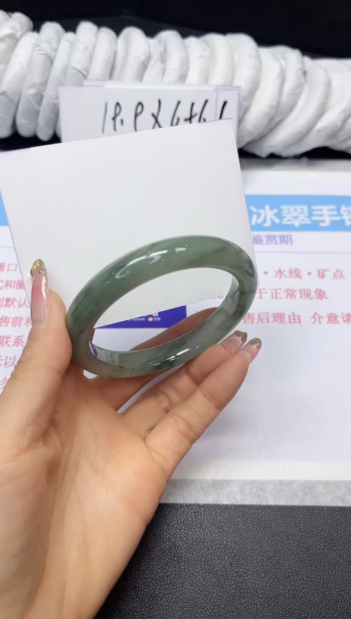 【闪购商品】石英质玉手镯未镶嵌137