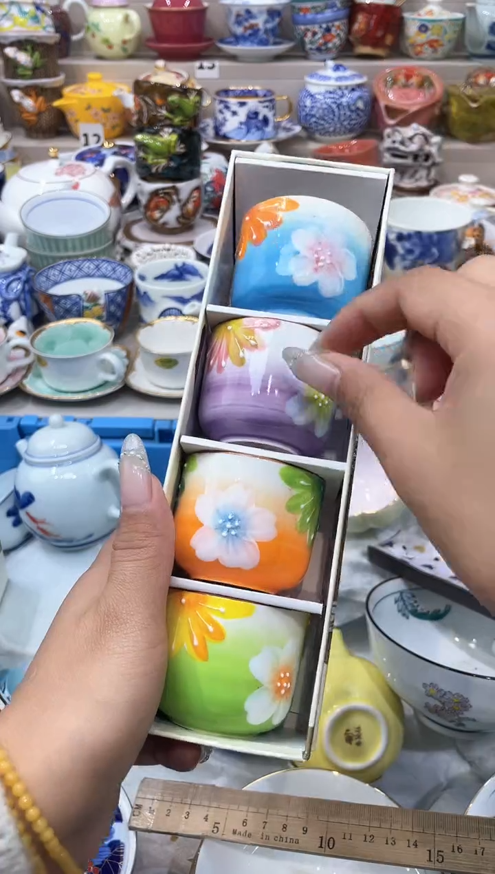 【闪购商品】云陶集市祝大家2025愿你所愿皆所得