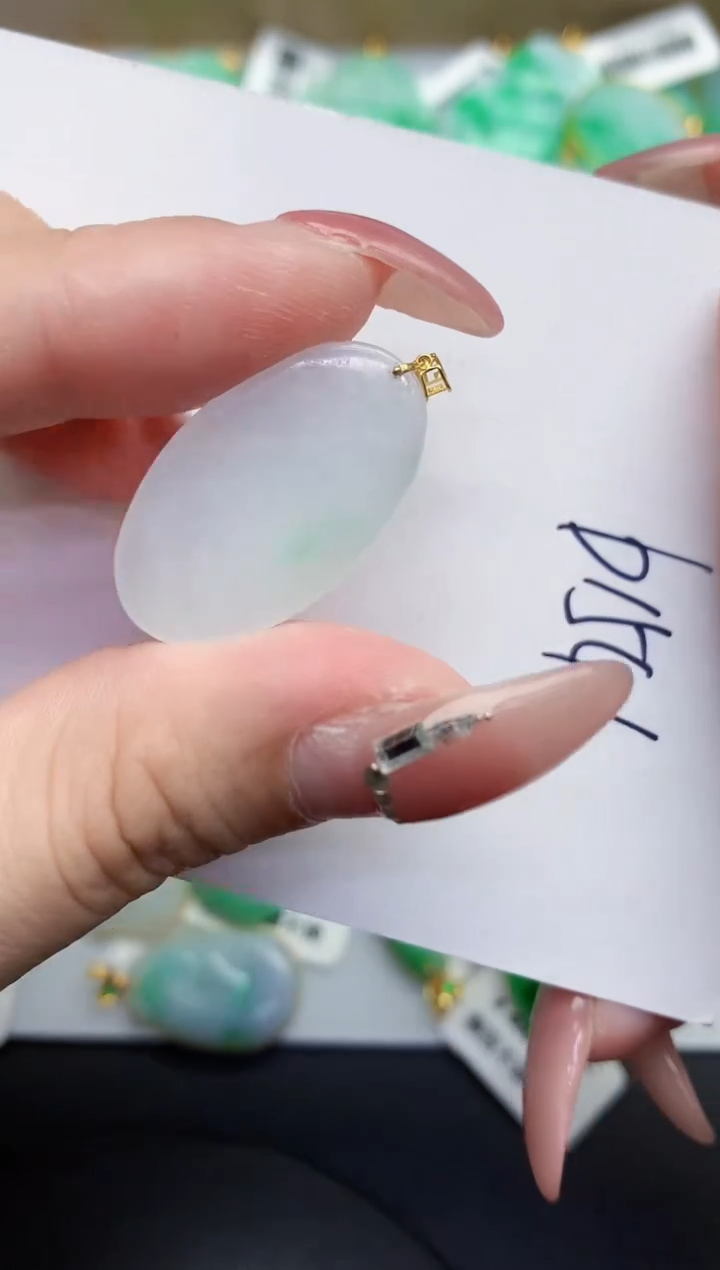 【闪购商品】翡翠颈饰18K金镶嵌000000000000