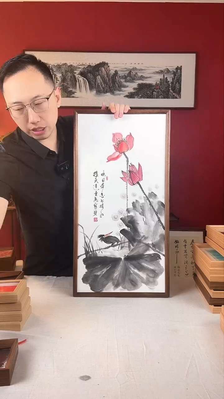 【闪购商品】国画接天莲叶无穷碧