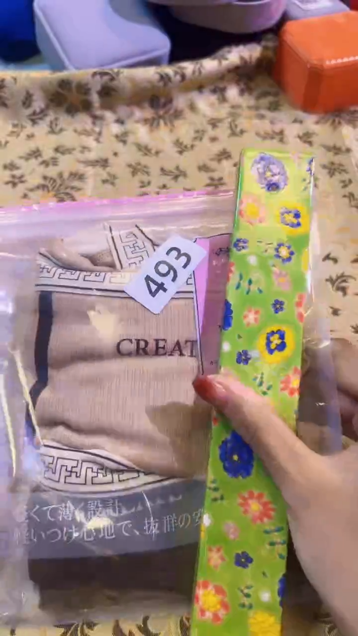 【闪购商品】瓷片陶茶666文玩周边多人