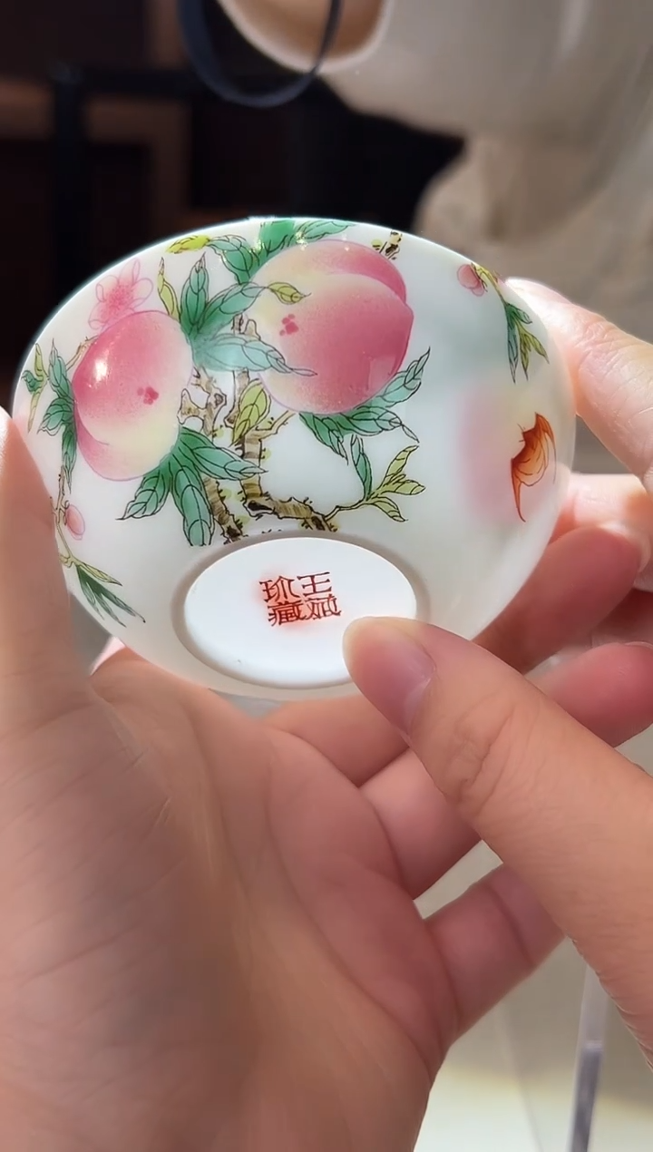 陶瓷博会&王斌专场25