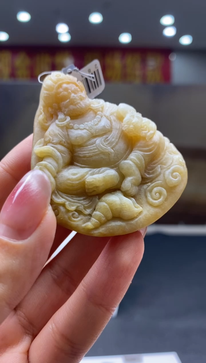 【闪购商品】定制翡翠未镶嵌********326