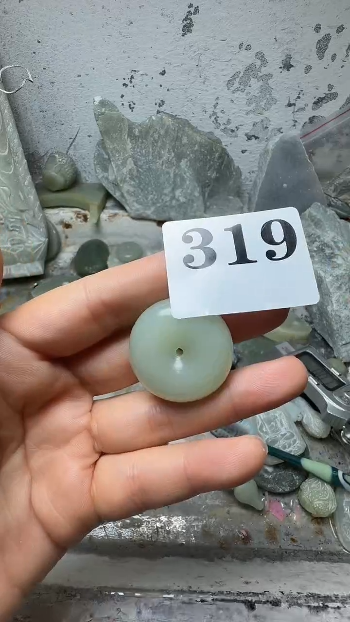 吊坠(赠链)未镶嵌和田玉平安扣