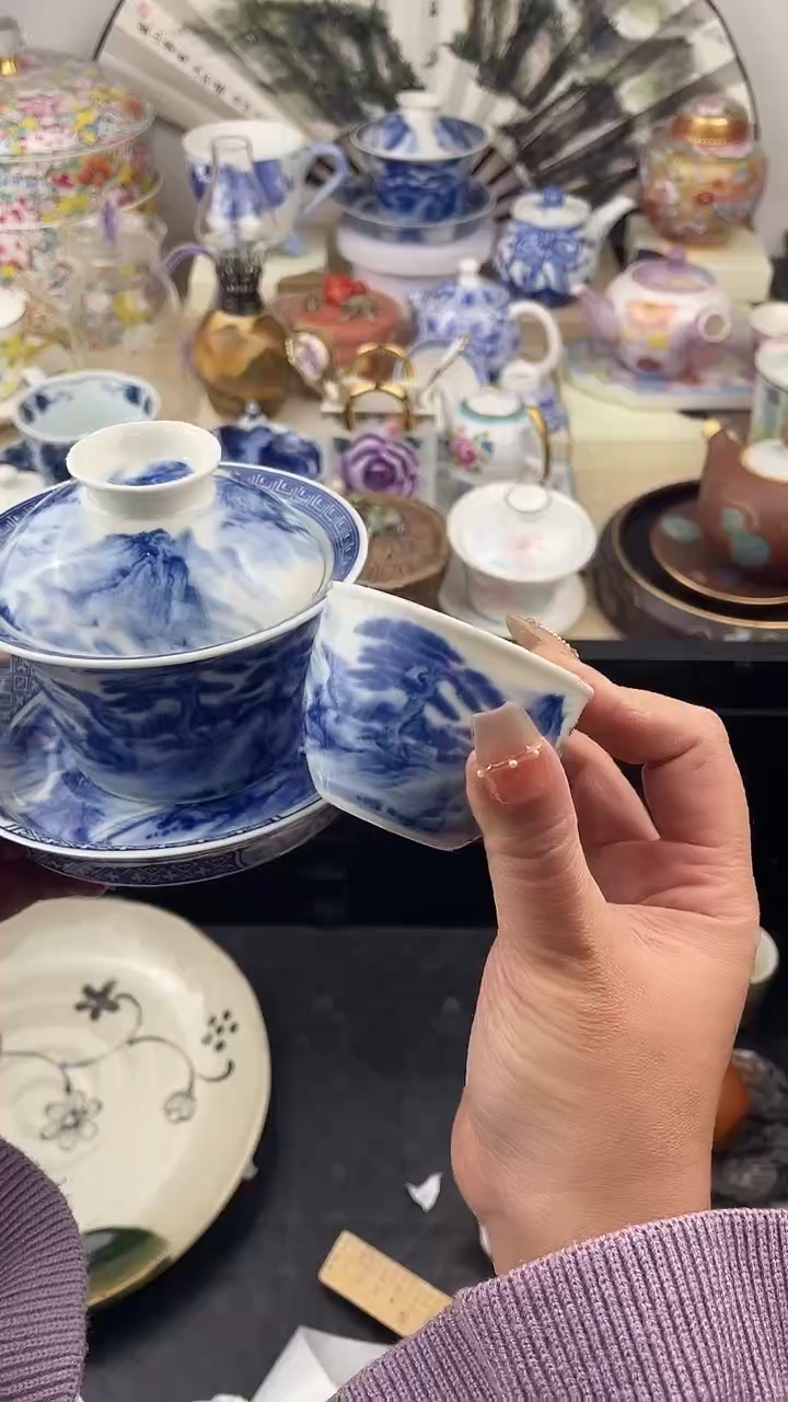 【闪购商品】瓷片看清尺寸品相再拍
