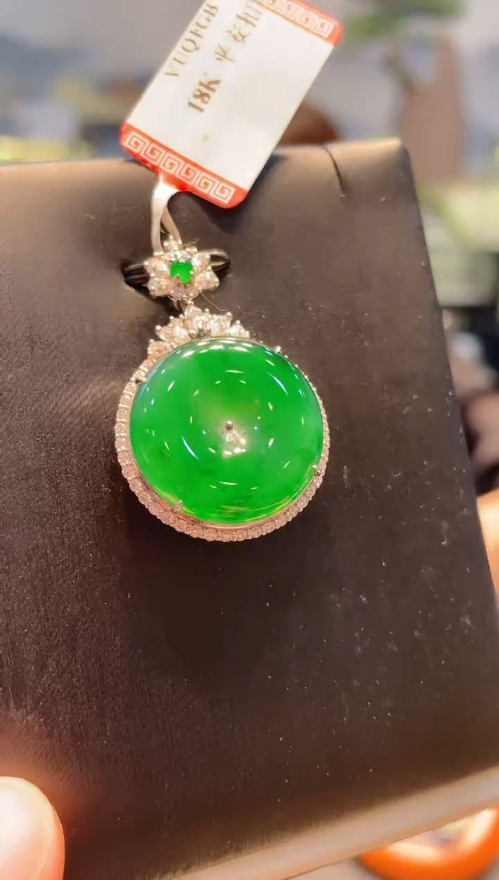【闪购商品】翡翠吊坠(赠链)18K金镶嵌A124天然A货翡翠
