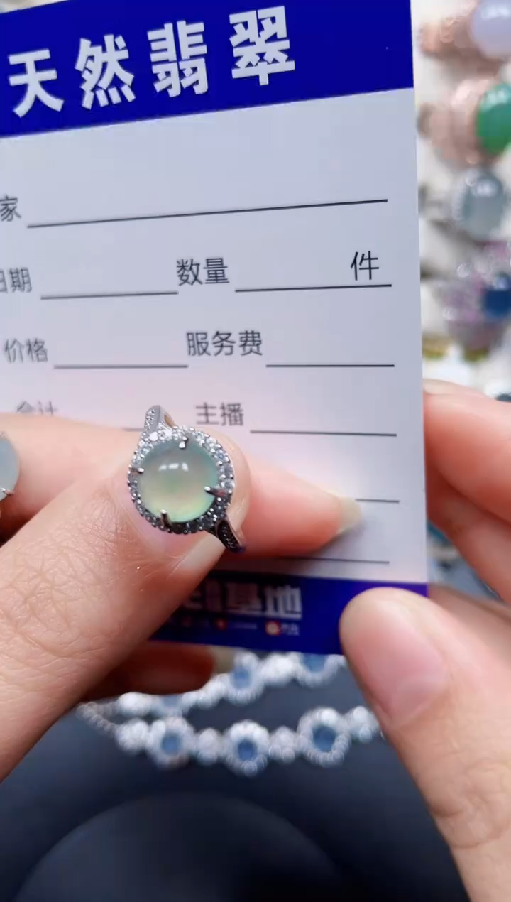 银S925镶嵌戒指翡翠242