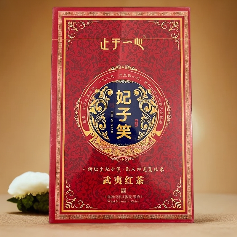 【止于一心】妃子笑红茶（fl0）