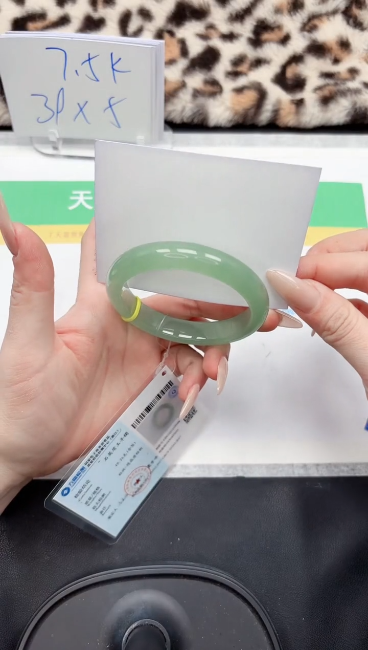 【闪购商品】石英质玉手镯未镶嵌171-*56.3