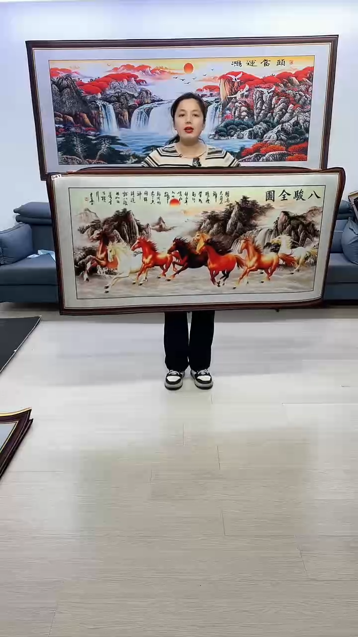【闪购商品】横款541八骏图80*160