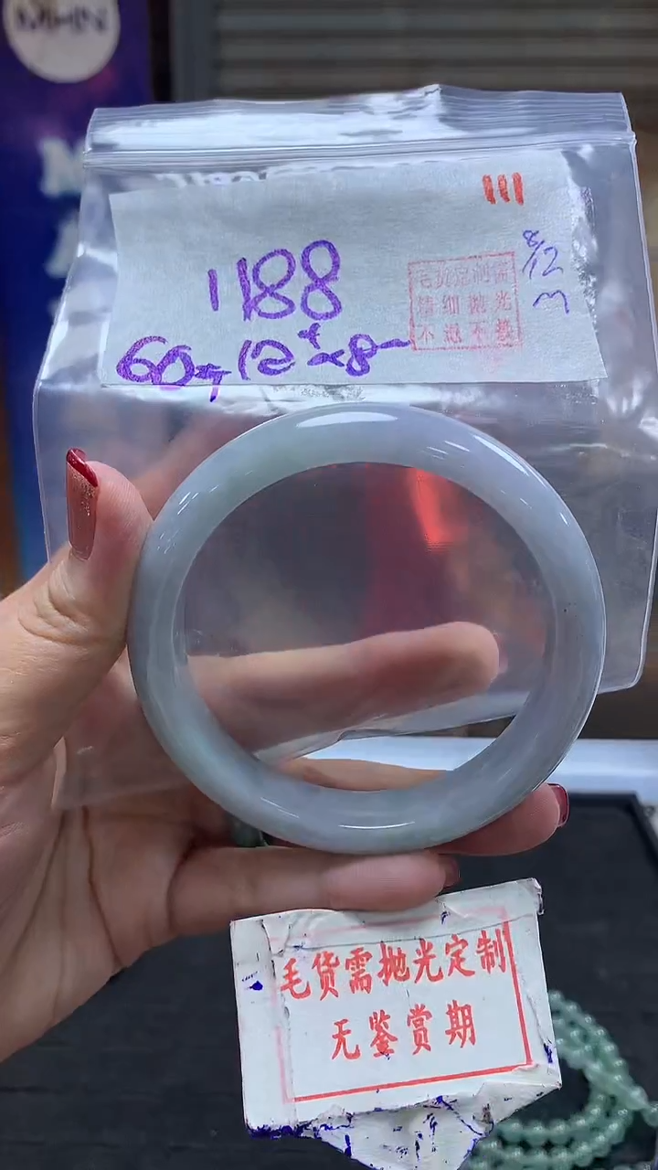 未镶嵌定制翡翠111毛货需精细抛光多样性发1件1188元