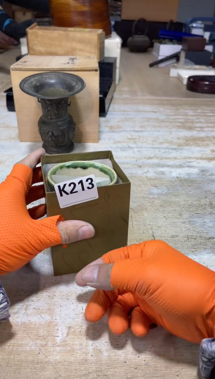 直播定闪专用菌*V