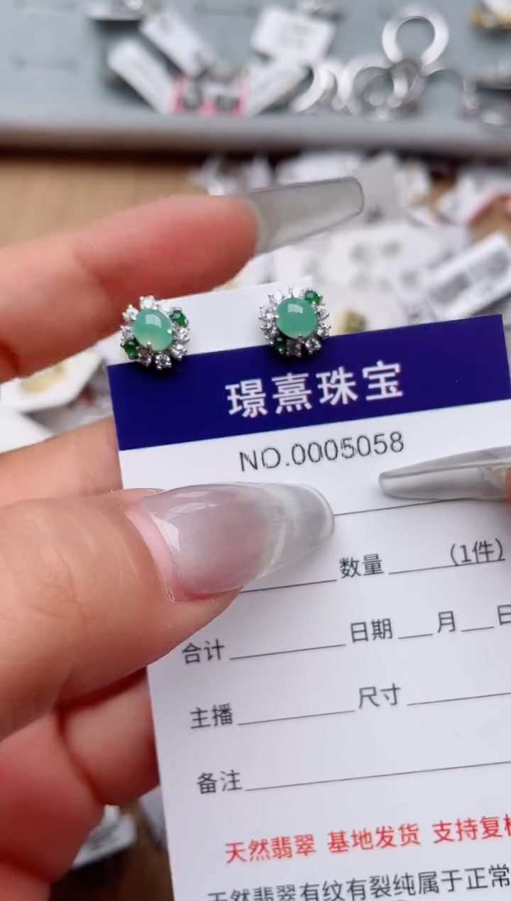 【闪购商品】翡翠戒指银S925镶嵌、