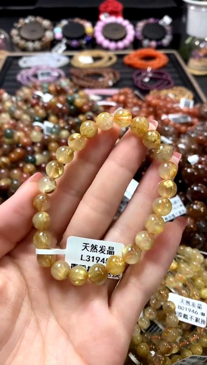 未镶嵌手链水晶8