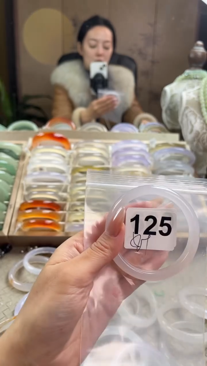 手镯玛瑙/玉髓未镶嵌125