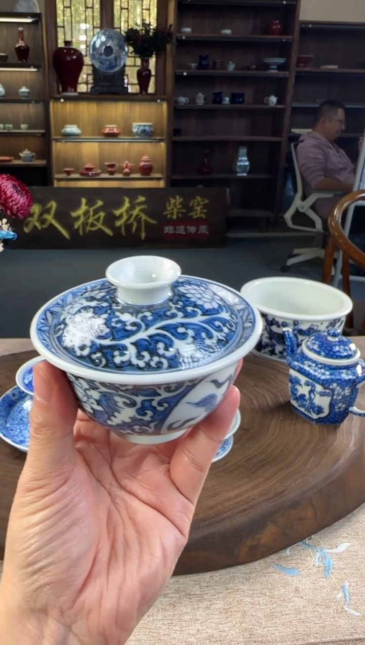 双板桥柴窑双板桥柴窑