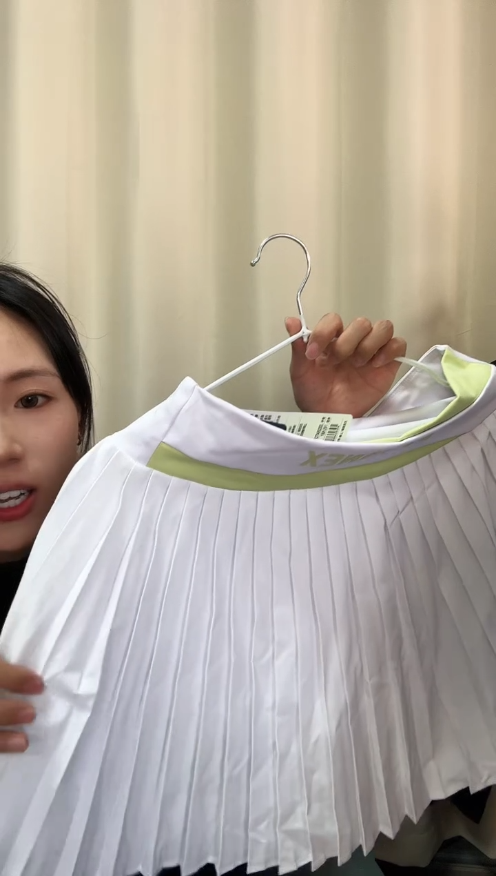 XL码 正品微瑕 拼接短裙