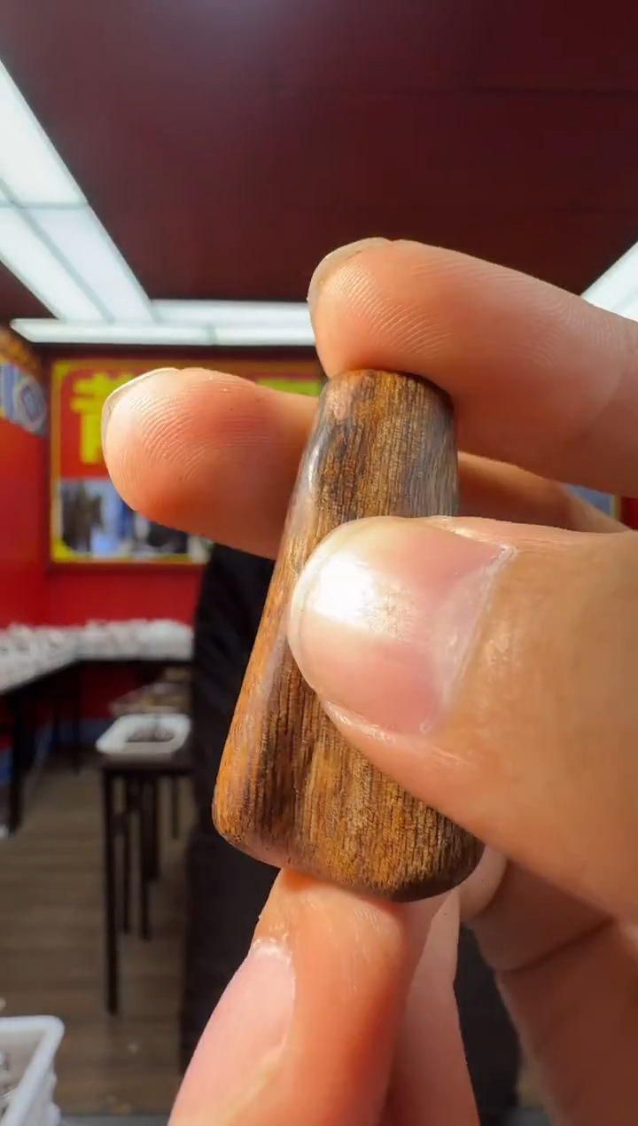 沉香吊坠e108达拉干多样性发一