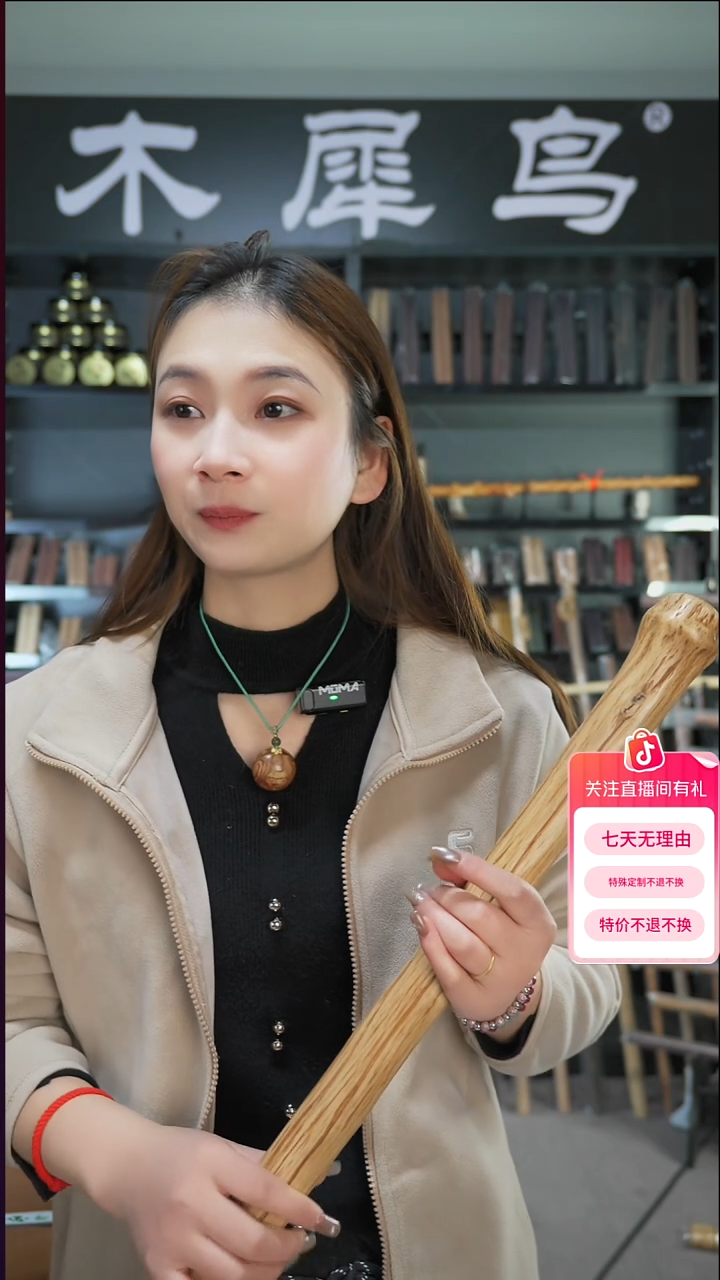 木手作木制雕刻品