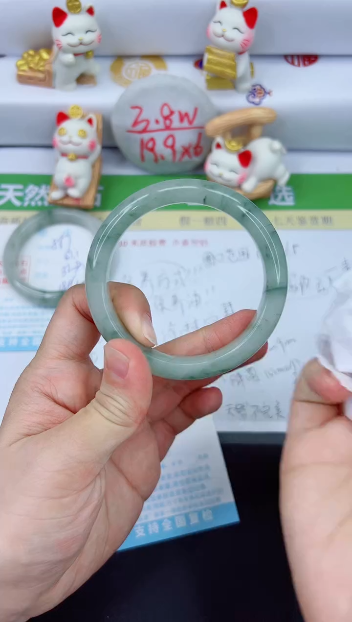 【闪购商品】石英质玉手镯未镶嵌568-60.1