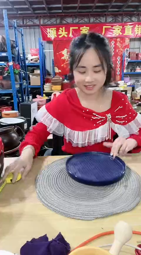 【闪购商品】瑕疵蓝圆烤盘，，，。