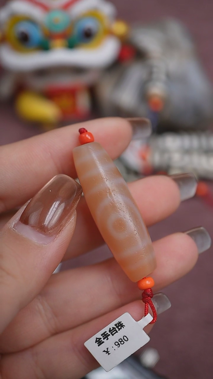 【闪购商品】玛瑙/玉髓颈饰未镶嵌蚀花玛瑙珠定制编绳