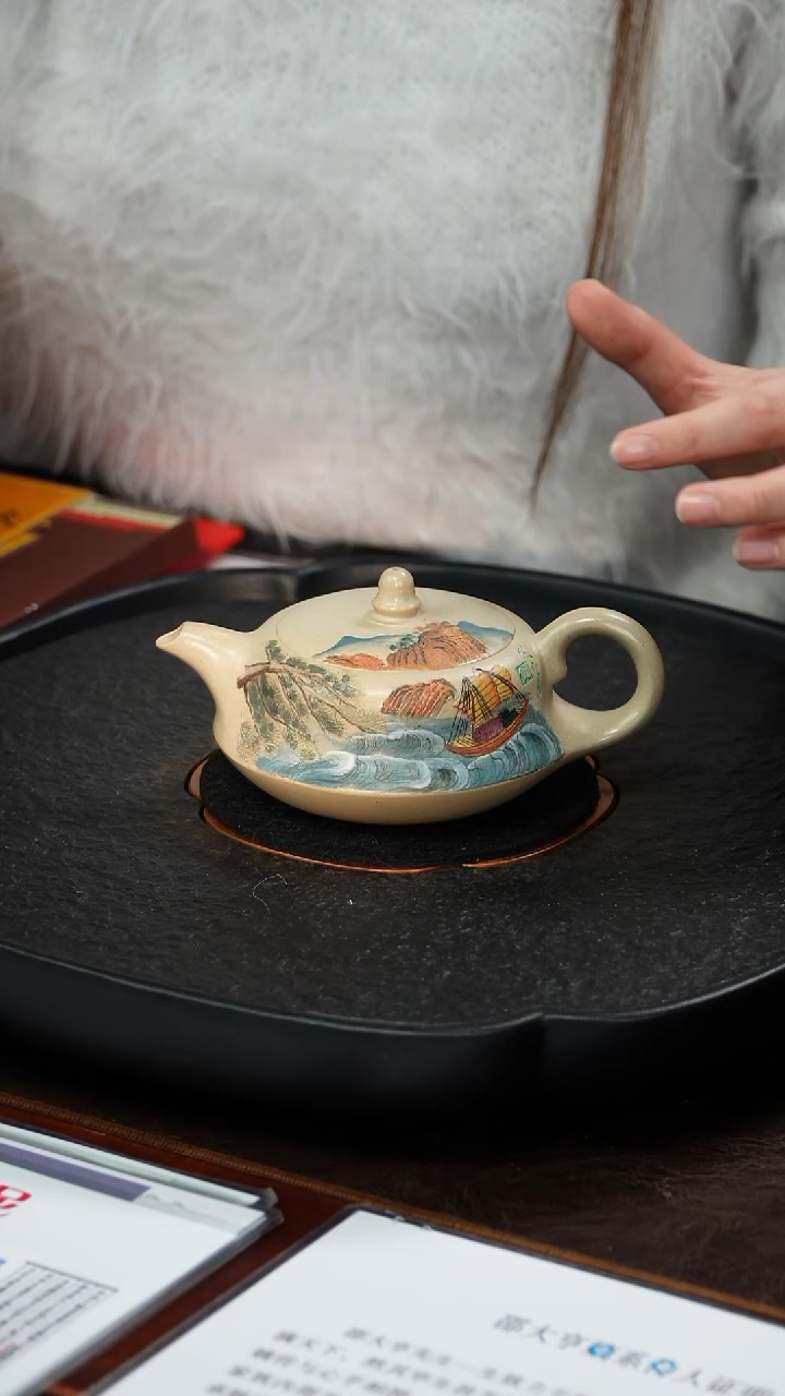 茶壶紫砂邵映华 曲壶32 白泥 230毫升