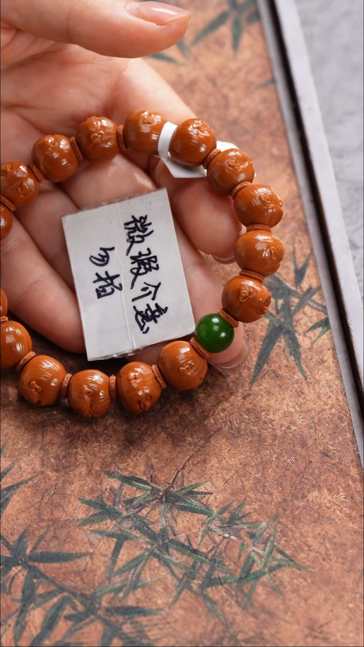 手串/手链橄榄核橄榄核