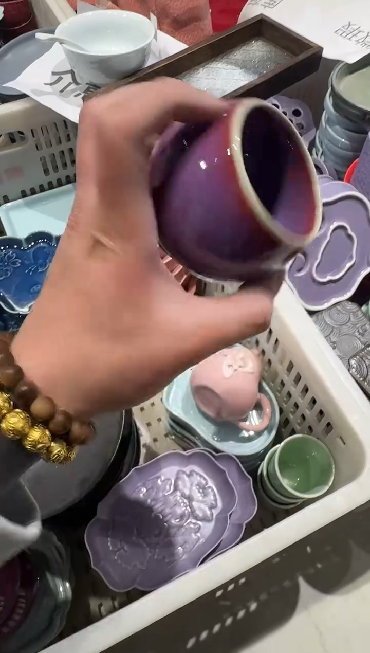 瓷片瓷微瑕商品 介意勿拍