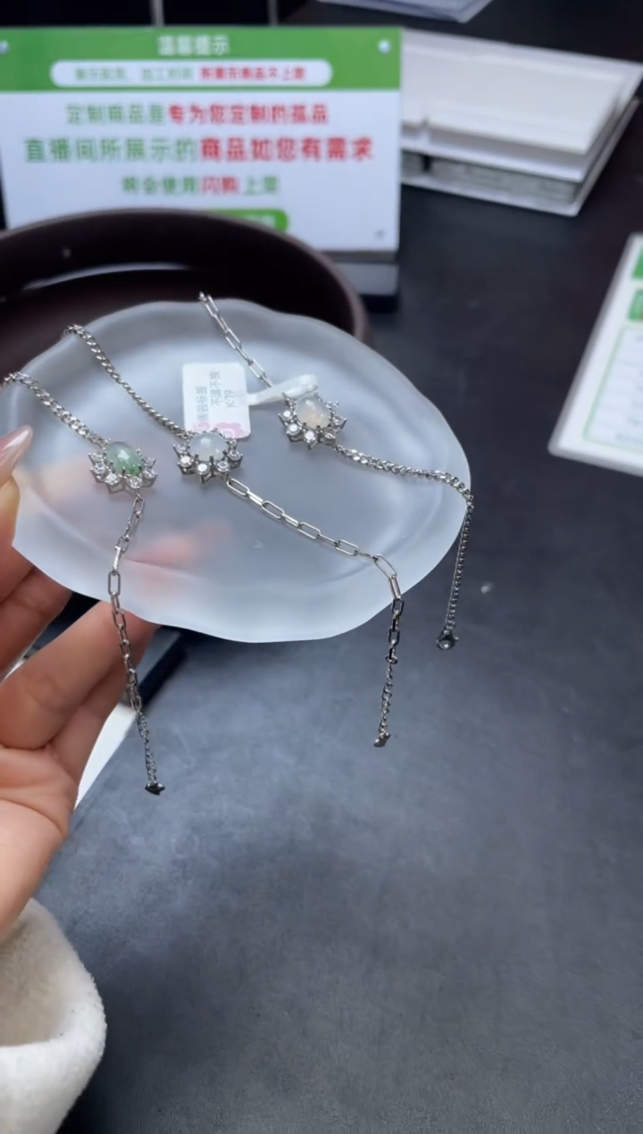 【闪购商品】翡翠手链银S925镶嵌W015-CZH812多样性发一