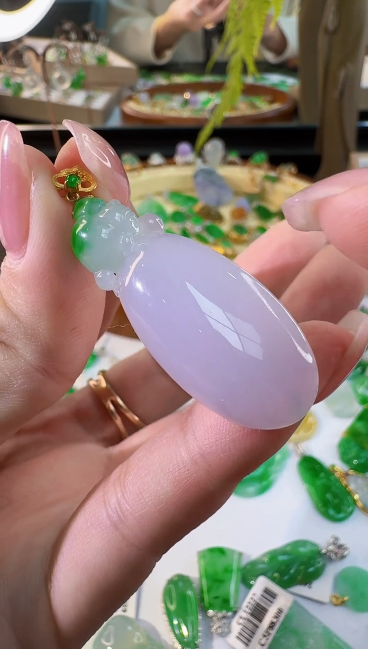 【闪购商品】翡翠颈饰18K金镶嵌缅甸翡翠A货吊坠