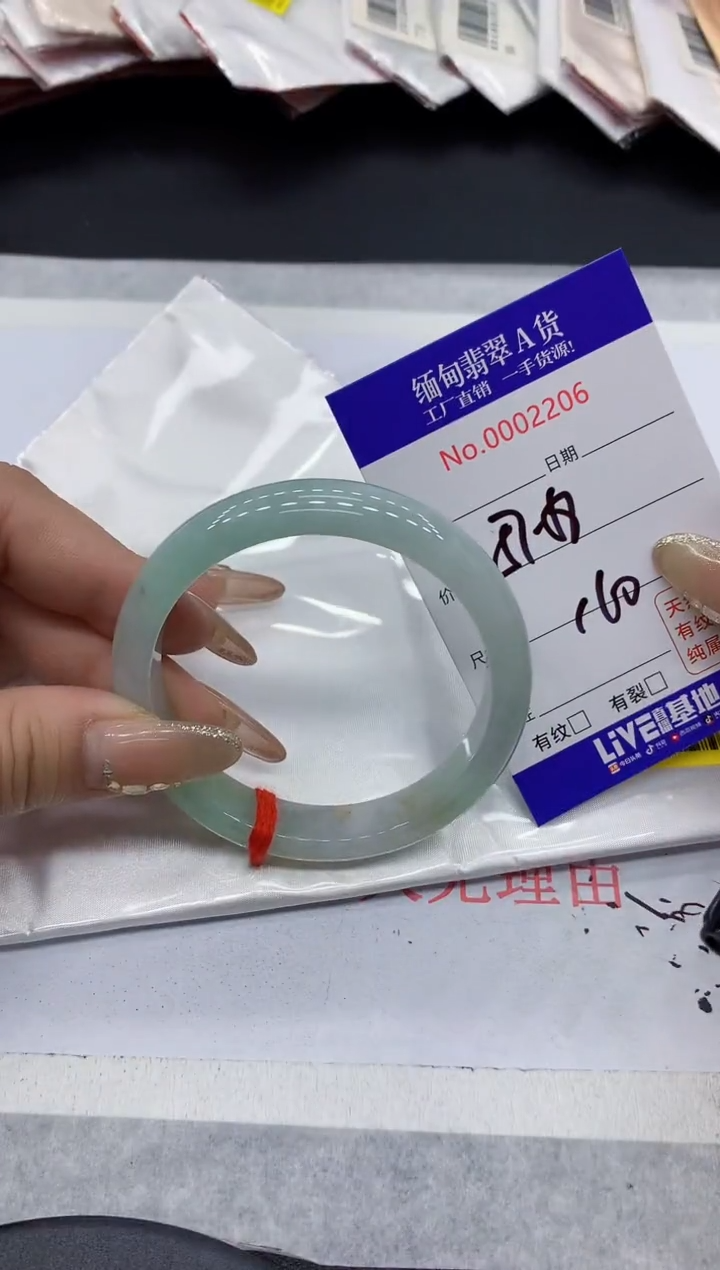翡翠手镯未镶嵌06缅甸翡翠手镯
