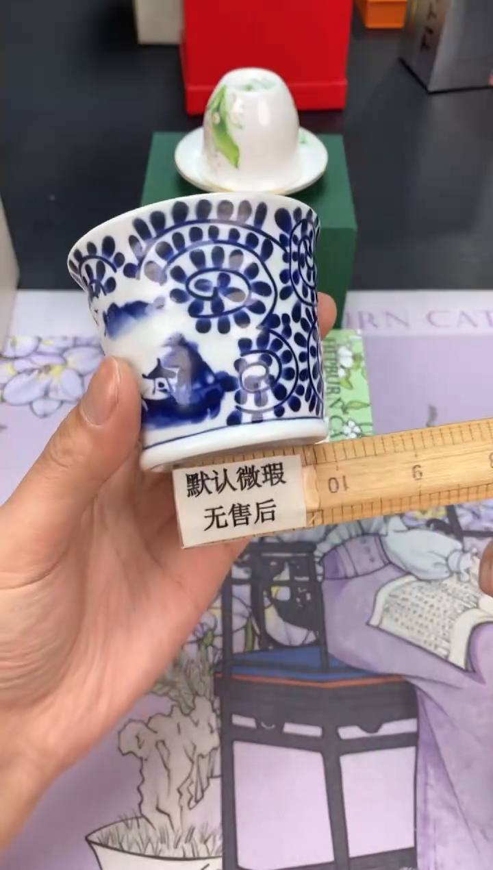 【闪购商品】瓷片都是我的大宝贝呀