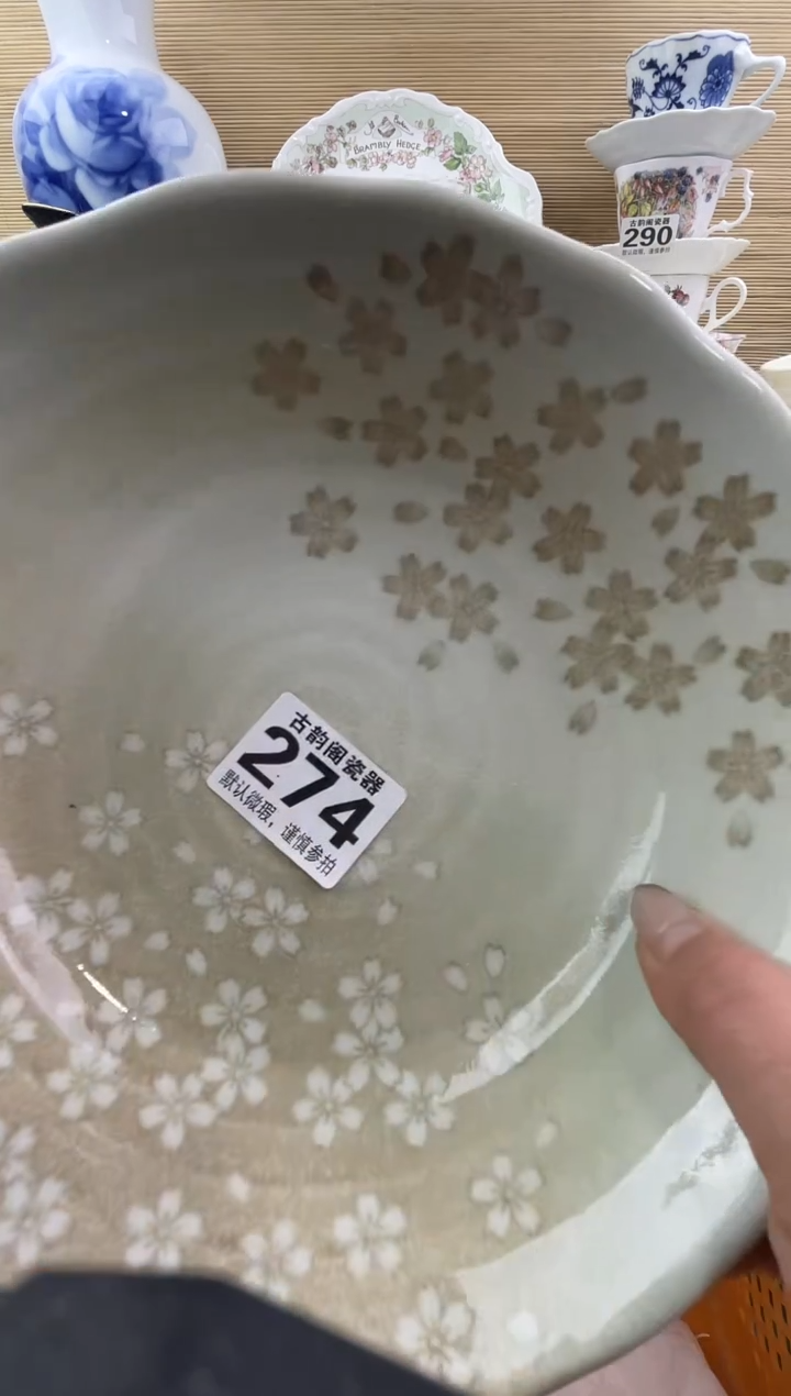 鱼*摆件瓷器瓷器瓷器