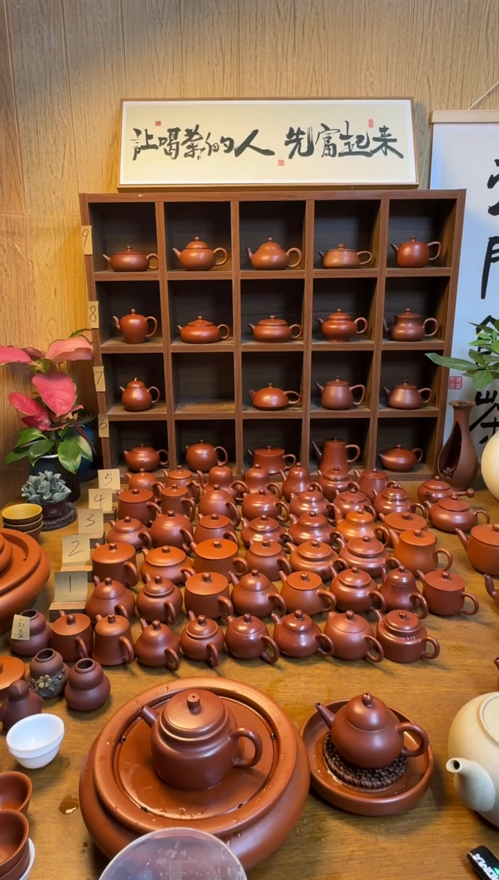 茶壶紫砂深**手潮州朱泥壶德钟125cc