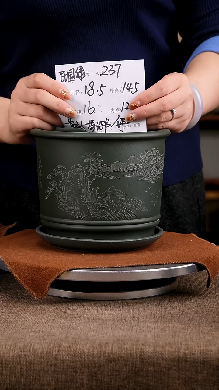 紫砂花盆花卉工艺237+z